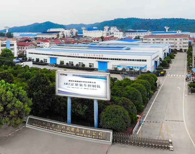 專業(yè)訂制LNG低溫鶴管、油品儲運管理系統(tǒng)找誰