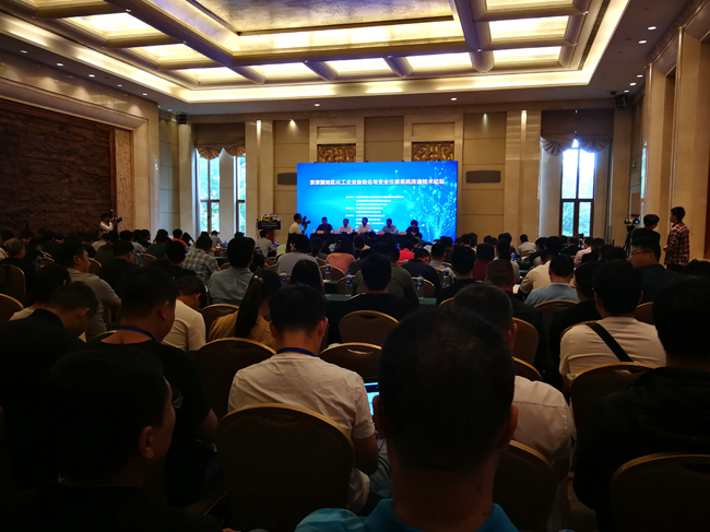 京津冀地區(qū)化工企業(yè)自動化與安全儀表系統(tǒng)改造技術論壇精彩現(xiàn)場