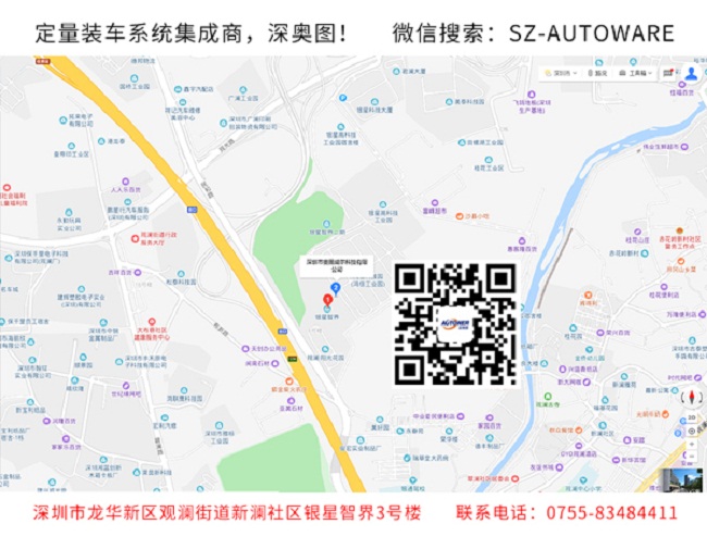 企業(yè)一卡通管理系統(tǒng) ?；芬豢ㄍü芾硐到y(tǒng)平臺(tái)是什么