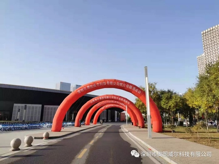 化工產(chǎn)業(yè)創(chuàng)新會(huì)：揭秘深?yuàn)W圖產(chǎn)品及解決方案“新”在哪兒？