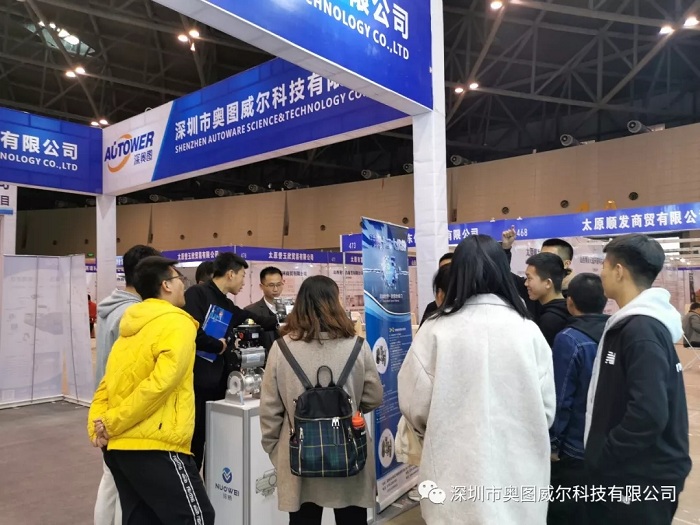 化工產(chǎn)業(yè)創(chuàng)新會(huì)：揭秘深?yuàn)W圖產(chǎn)品及解決方案“新”在哪兒？