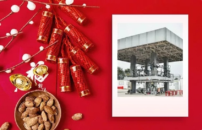 深奧圖集團辭舊迎新，金鼠送福！