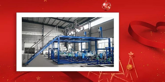 深奧圖集團辭舊迎新，金鼠送福！