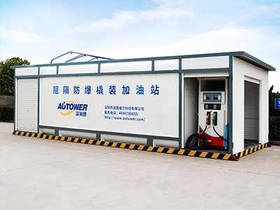 1599448928131696.jpg 移動加油橇.jpg