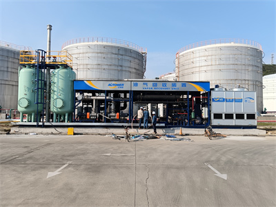 洋山申港油氣回收