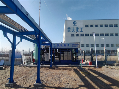 中煤油氣回收裝置照片.jpg
